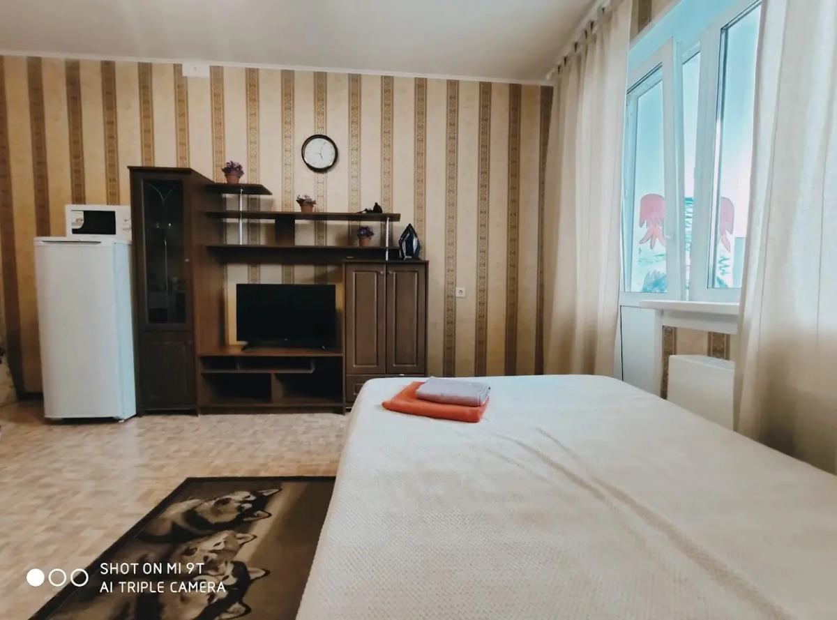 Апартаменты Титова 238/2