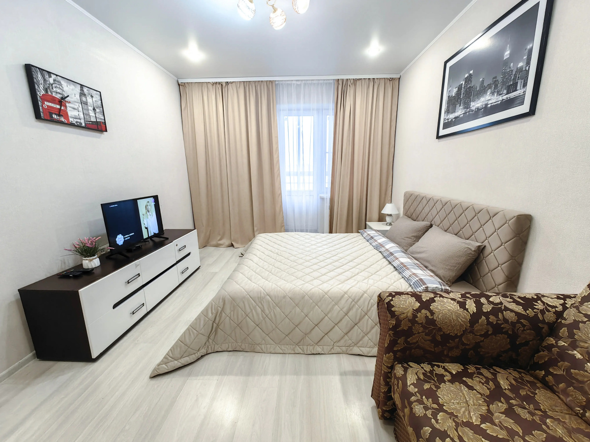 Апартаменты Уютная Квартира Рядом с Цыба