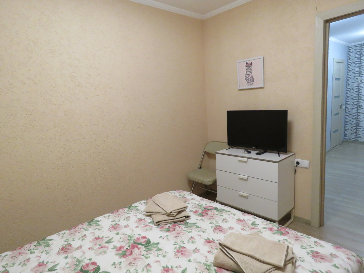 Гостевой Дом Кот и Кошка