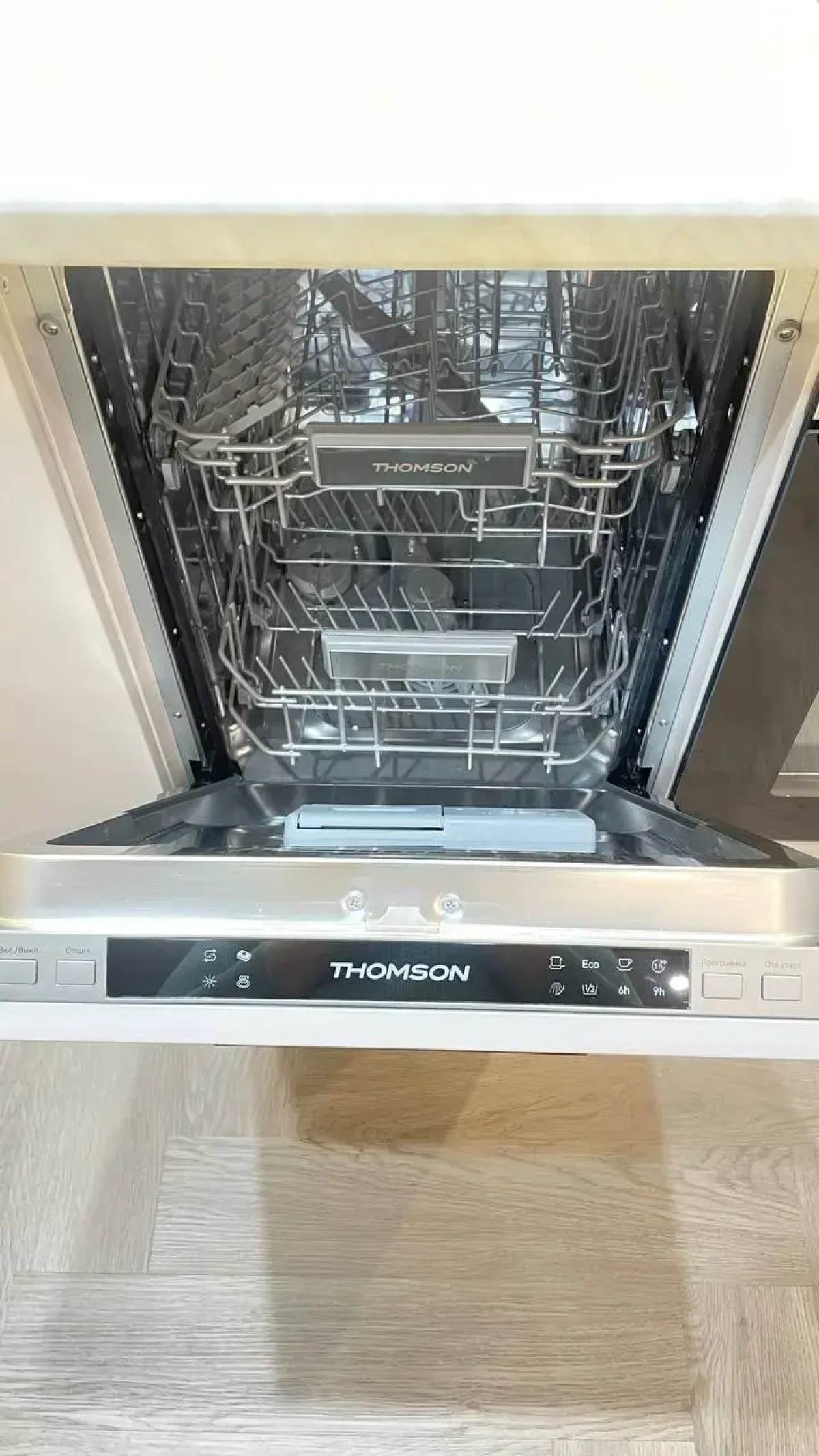 Квартира Хорошо Как Дома