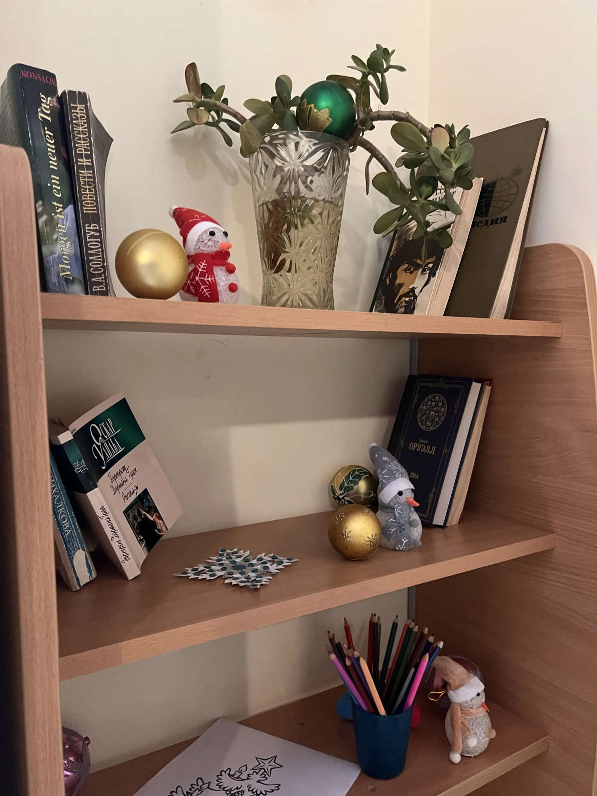 Гостиница Чайка