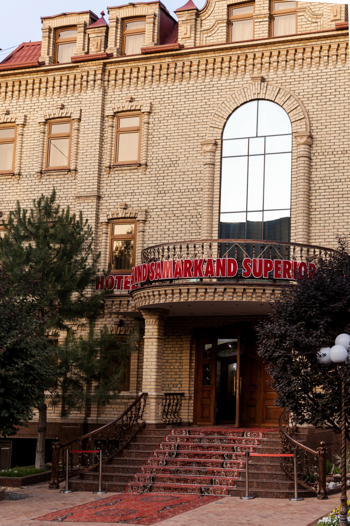 Отель Grand Samarkand Superior - А