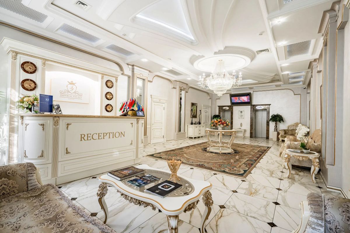 Отель Imperial Palace
