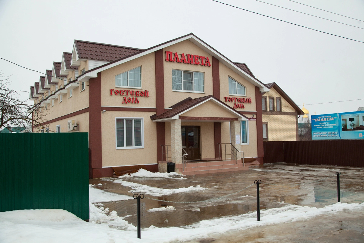 Гостевой Дом Планета