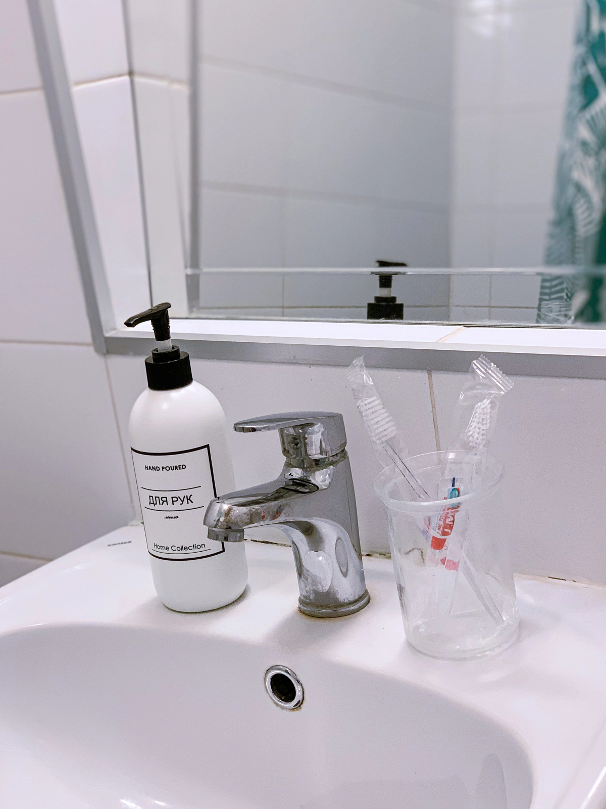 Апартаменты Уютная квартира возле ТЦ Москва