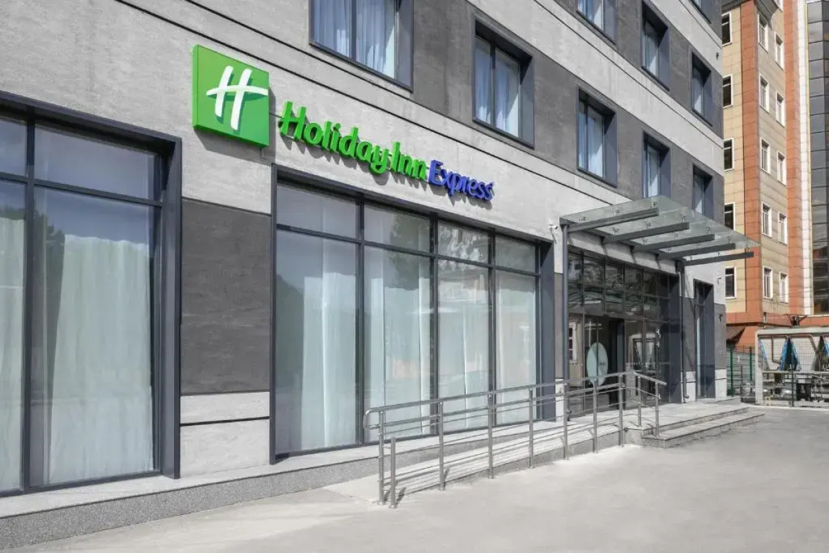 Holiday Inn Express Almaty