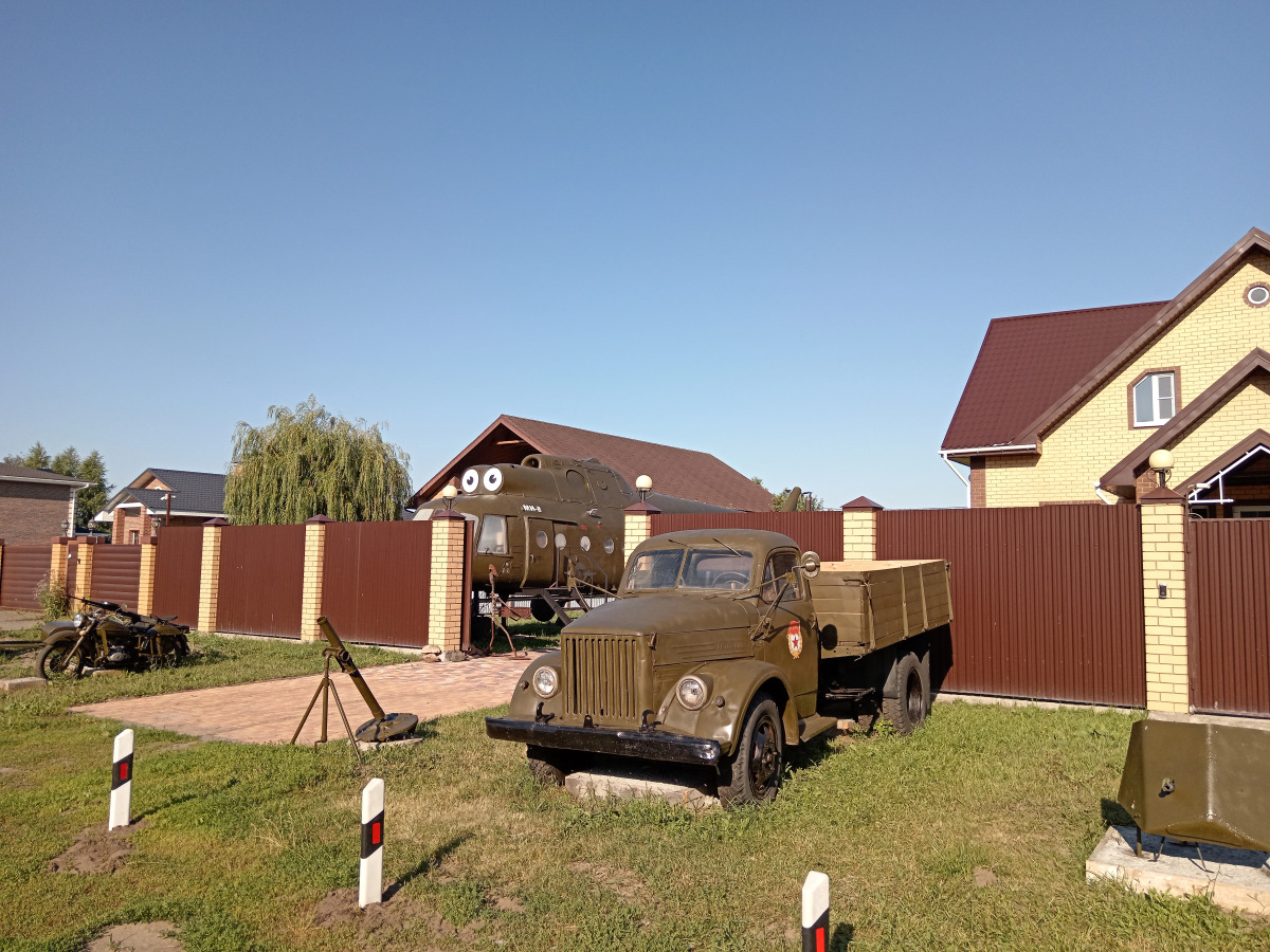 Гостевой дом Вертолет