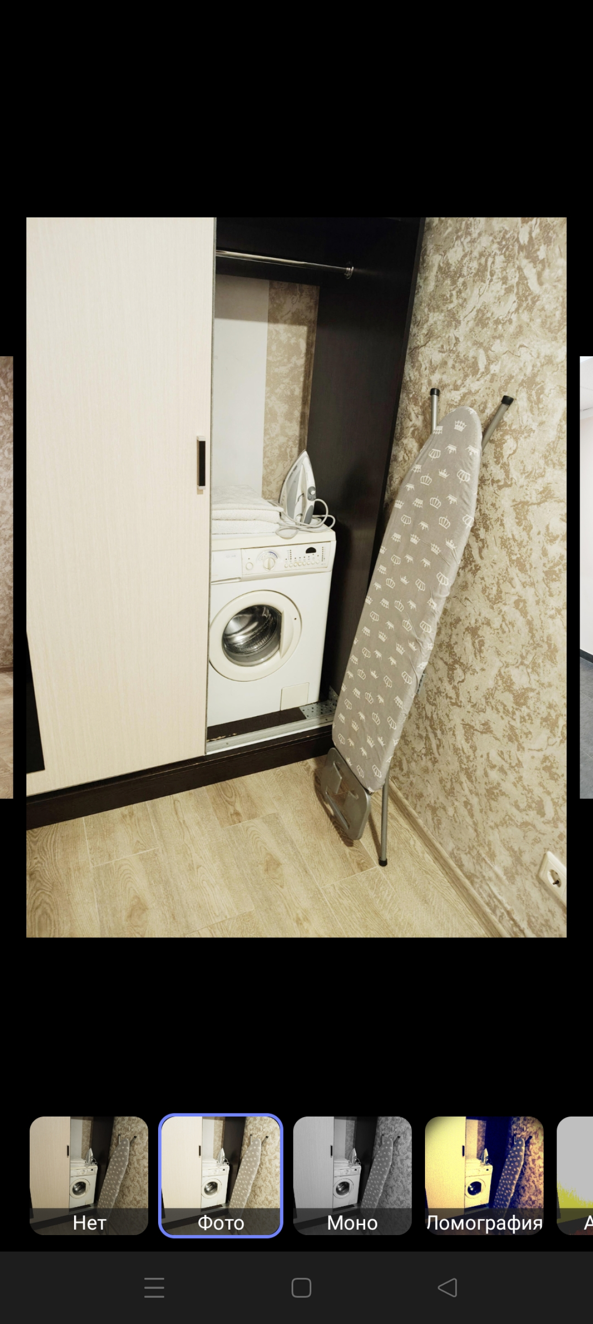 Квартира студия Морской Бриз