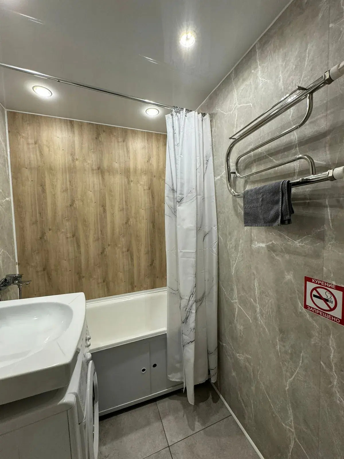 Апартаменты Созвездие Камчатки с Видом на Вулканы