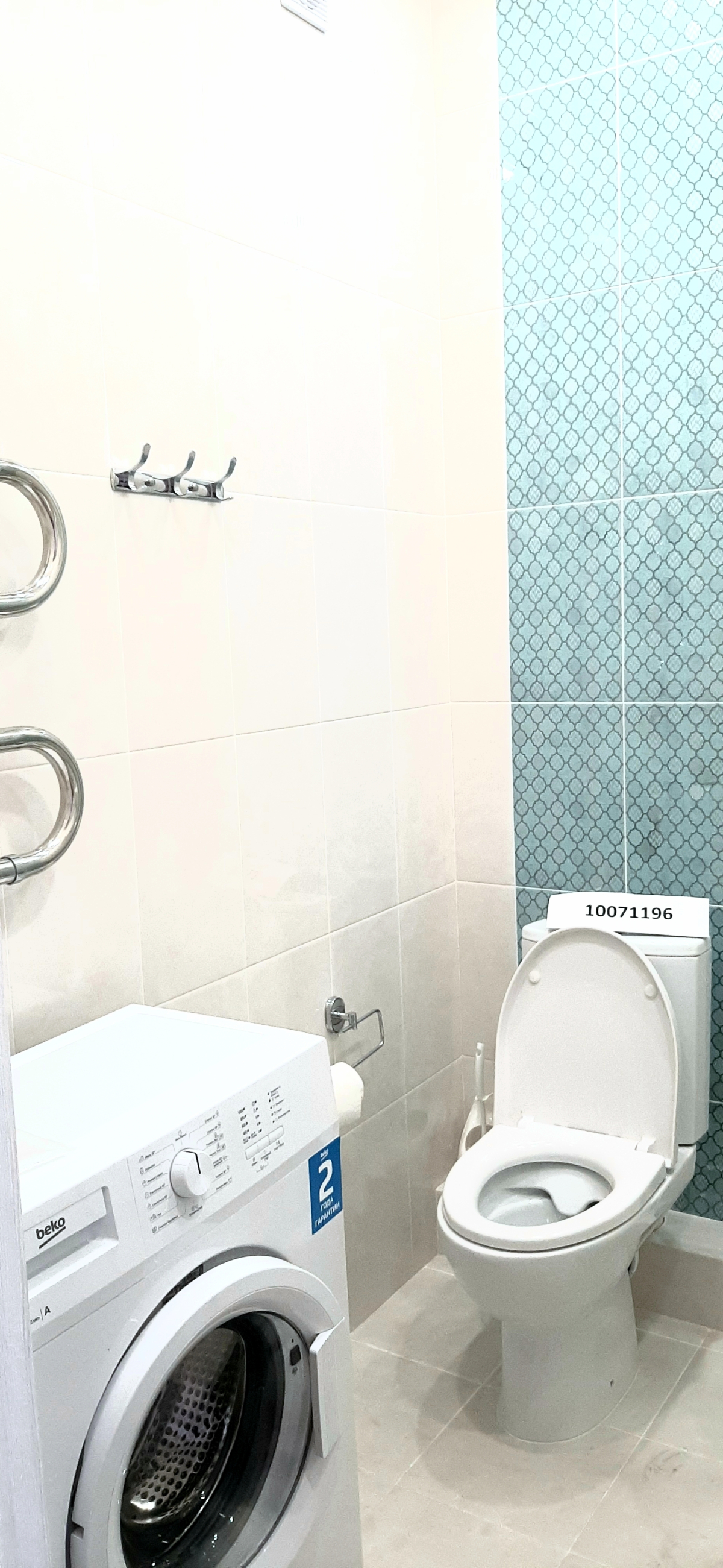 Апартаменты ПосуточноСочи.рф  ЖК Континент 1