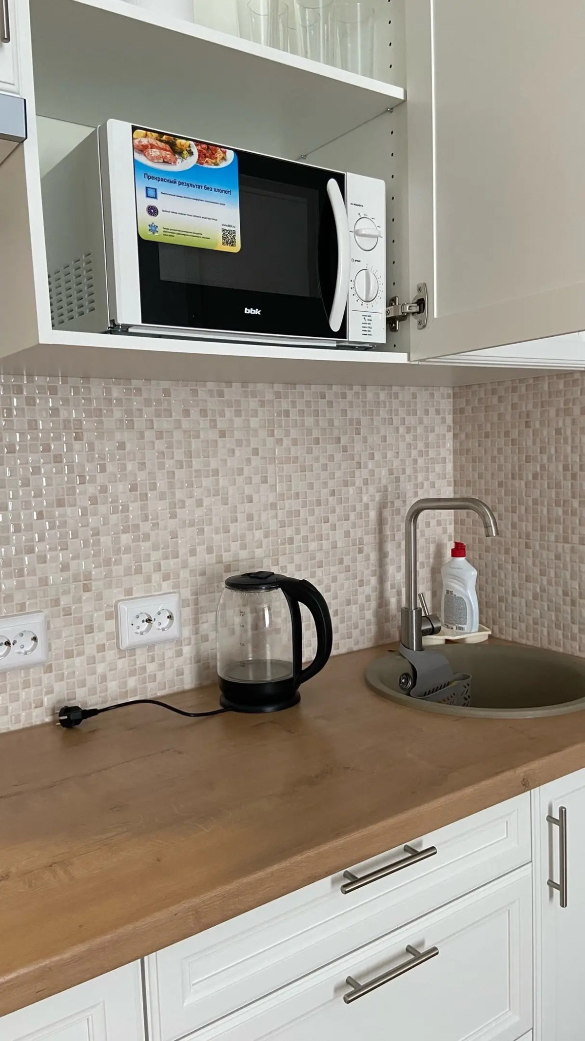 Квартира Уютная студия в новом ЖК Gray