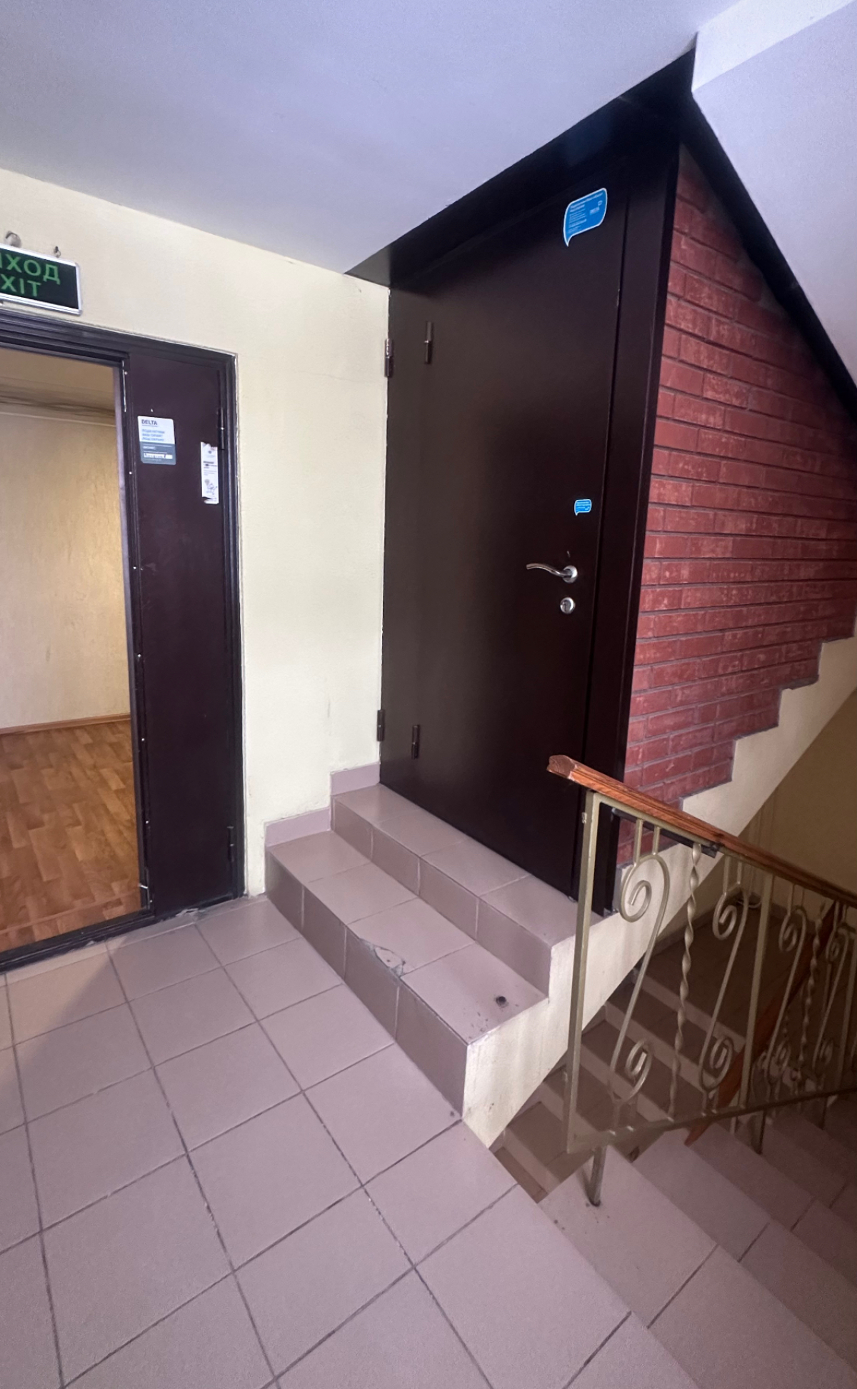 Квартира на набережной реки Уфы