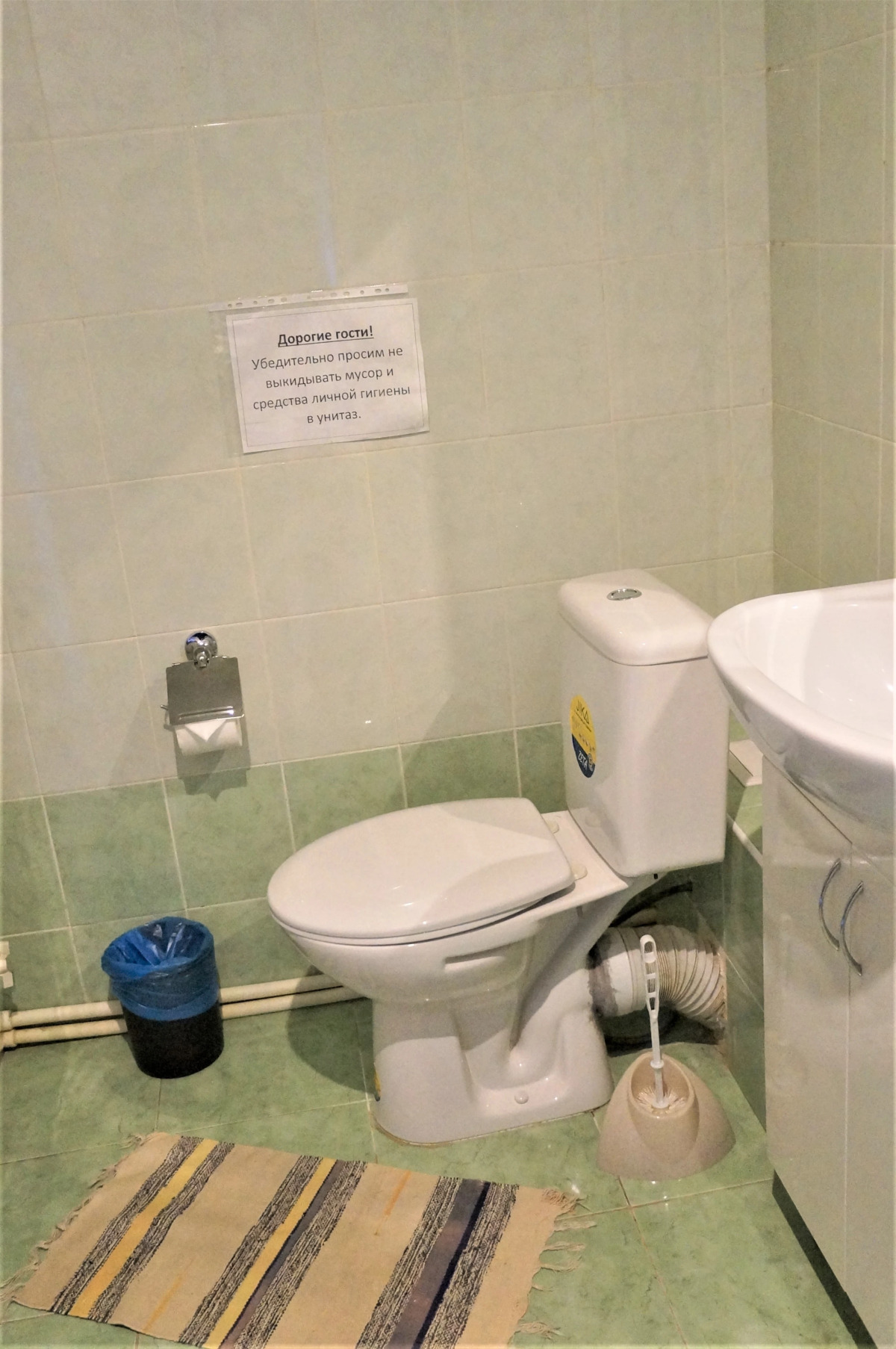 Гостевой Дом литейщика Никуличева с баней