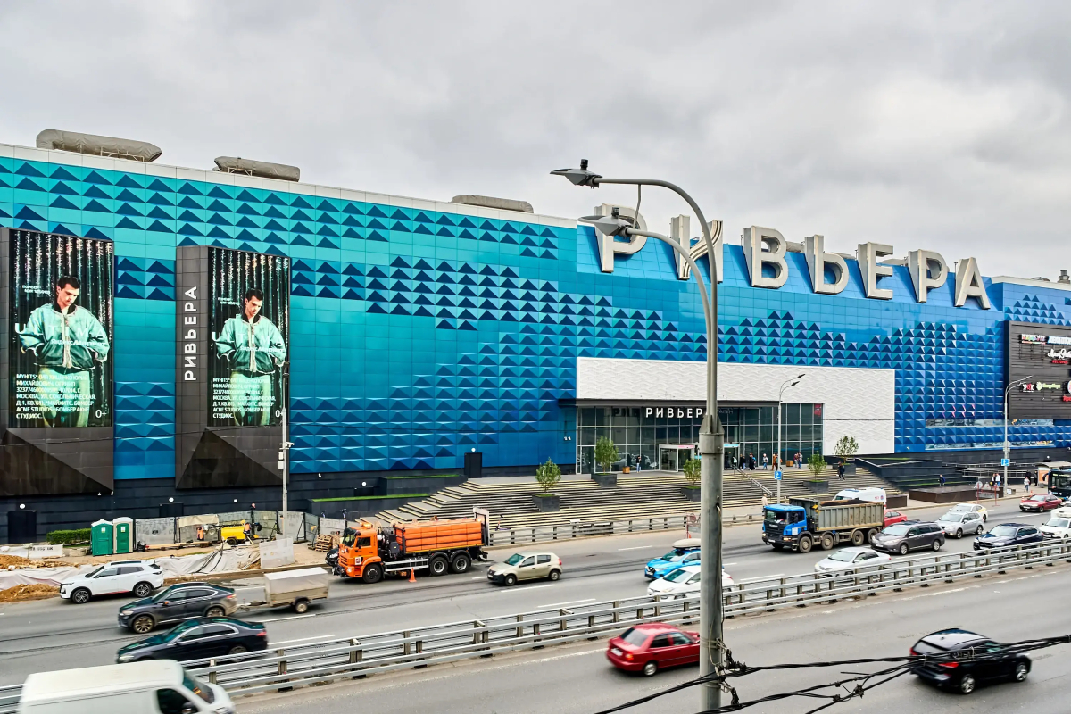 Апартаменты Однокомнатные