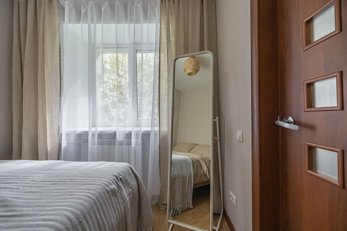 Квартира Уютная недалеко от центра