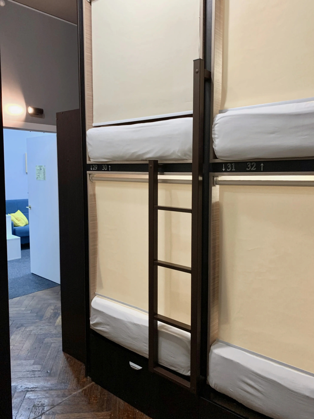 Хостел 5Небо