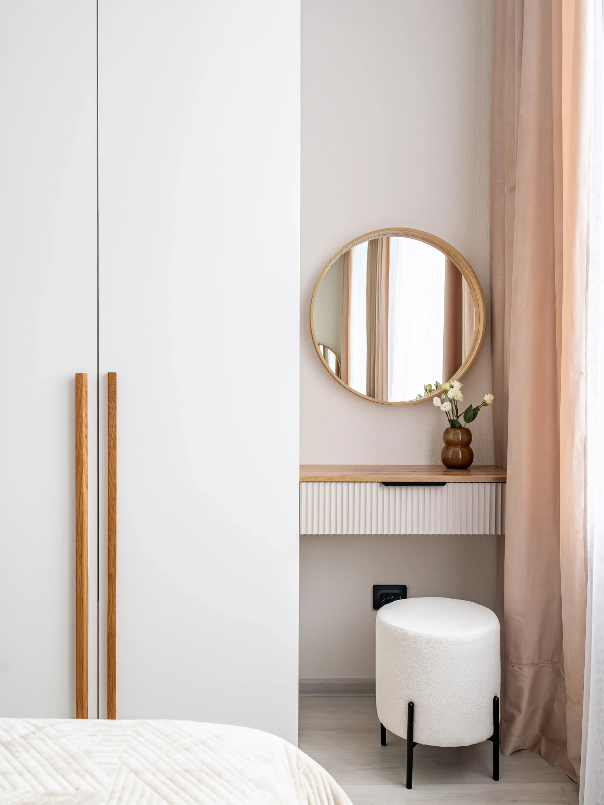 Апартаменты Merino Home Alia