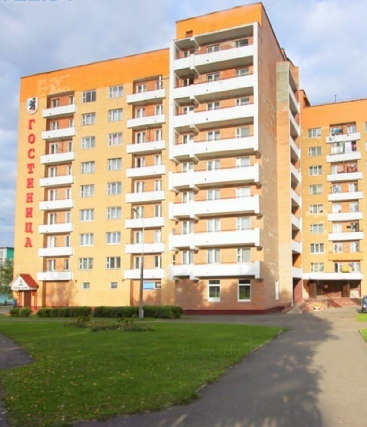 Гостиница Сморгонь в Сморгони 1 отзыв об отеле, цены и фото номеров -  забронировать гостиницу Гостиница Сморгонь онлайн