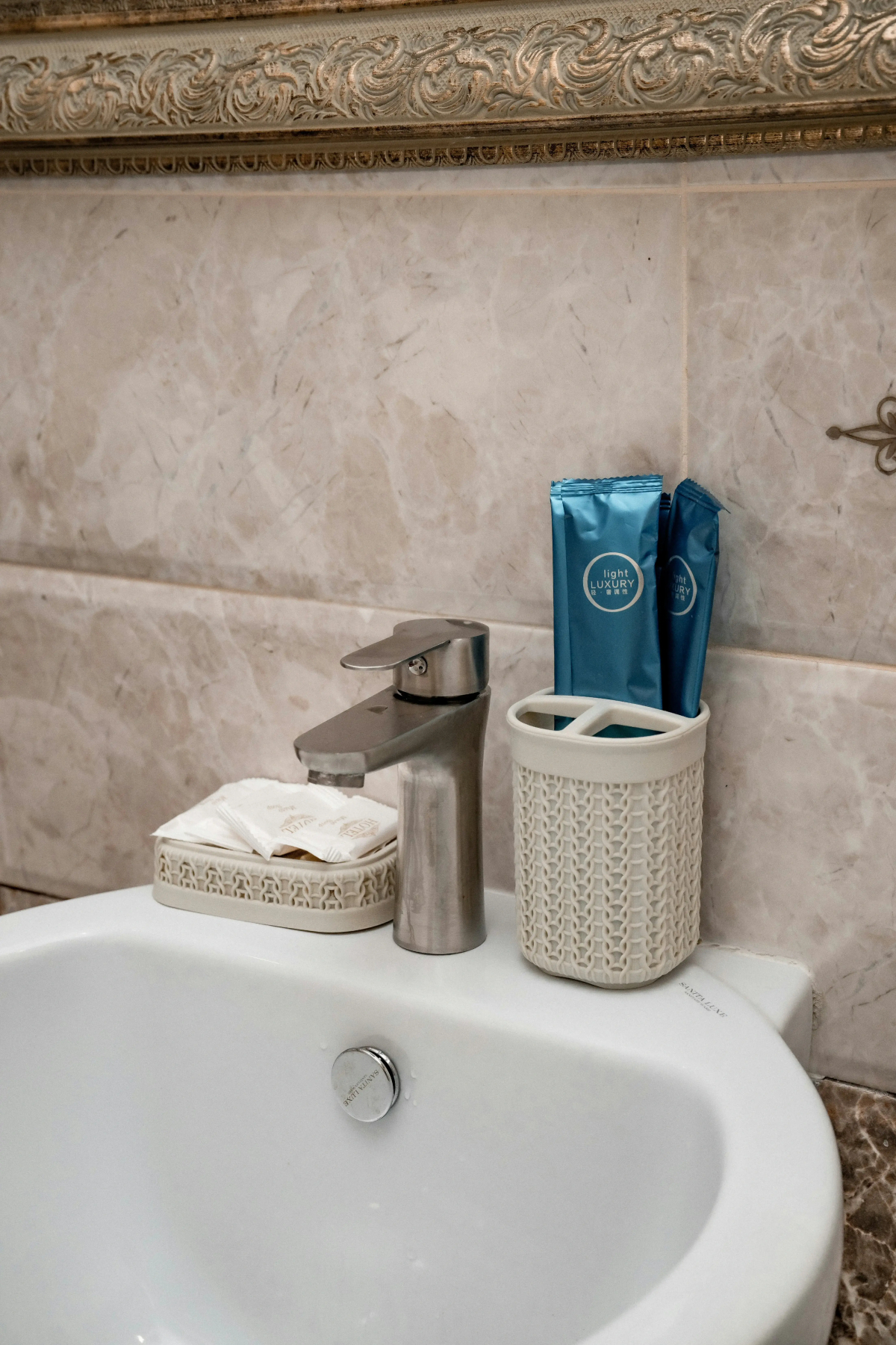 Квартира Уют