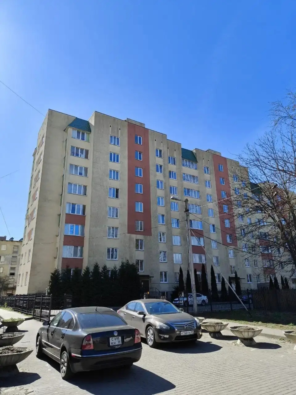 Artishok Apartments