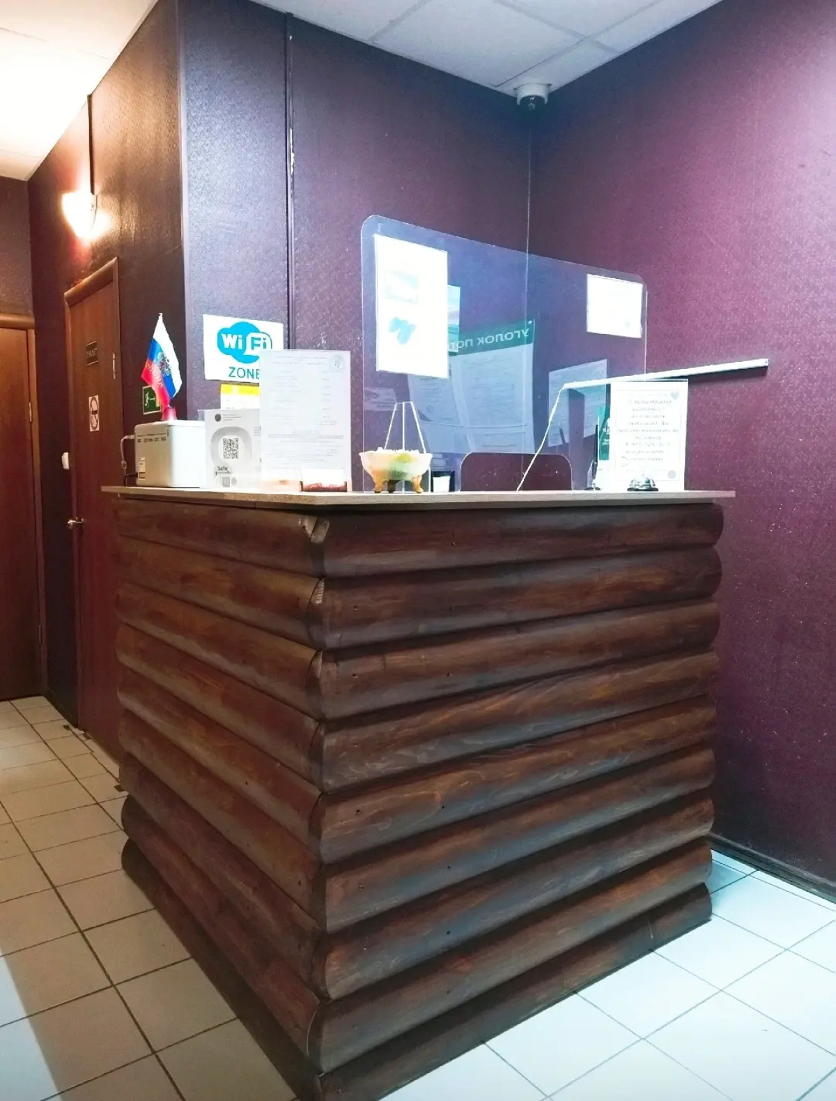 Мини-отель Алёнка