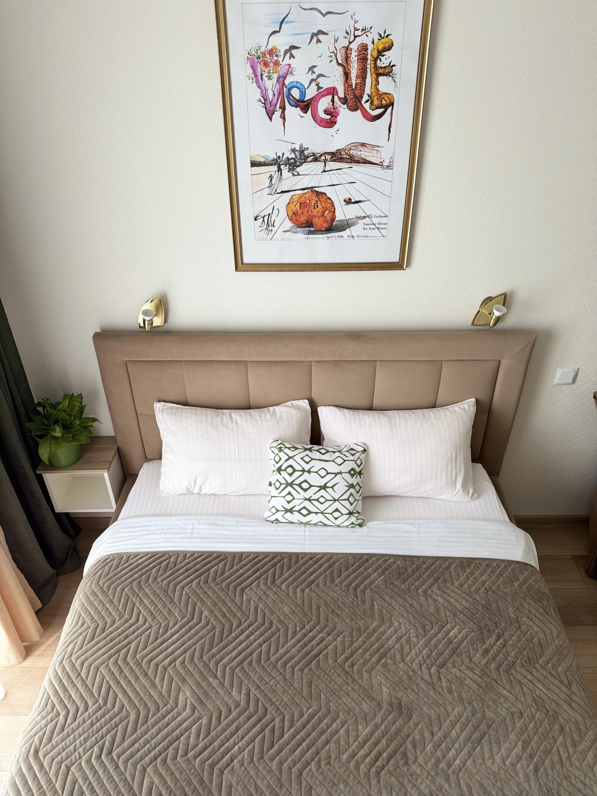 Апартаменты Green Home Ufa