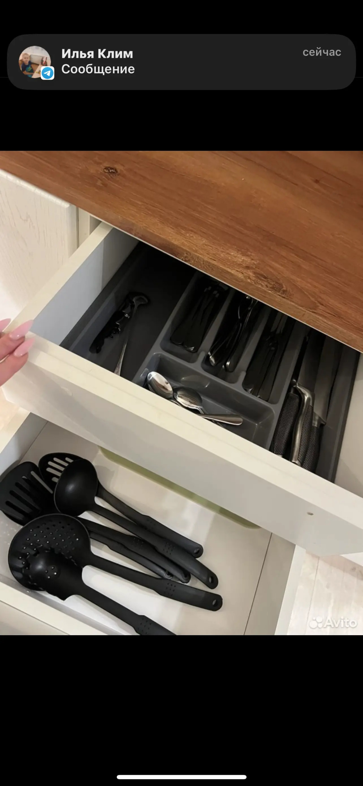 Квартира Уютная