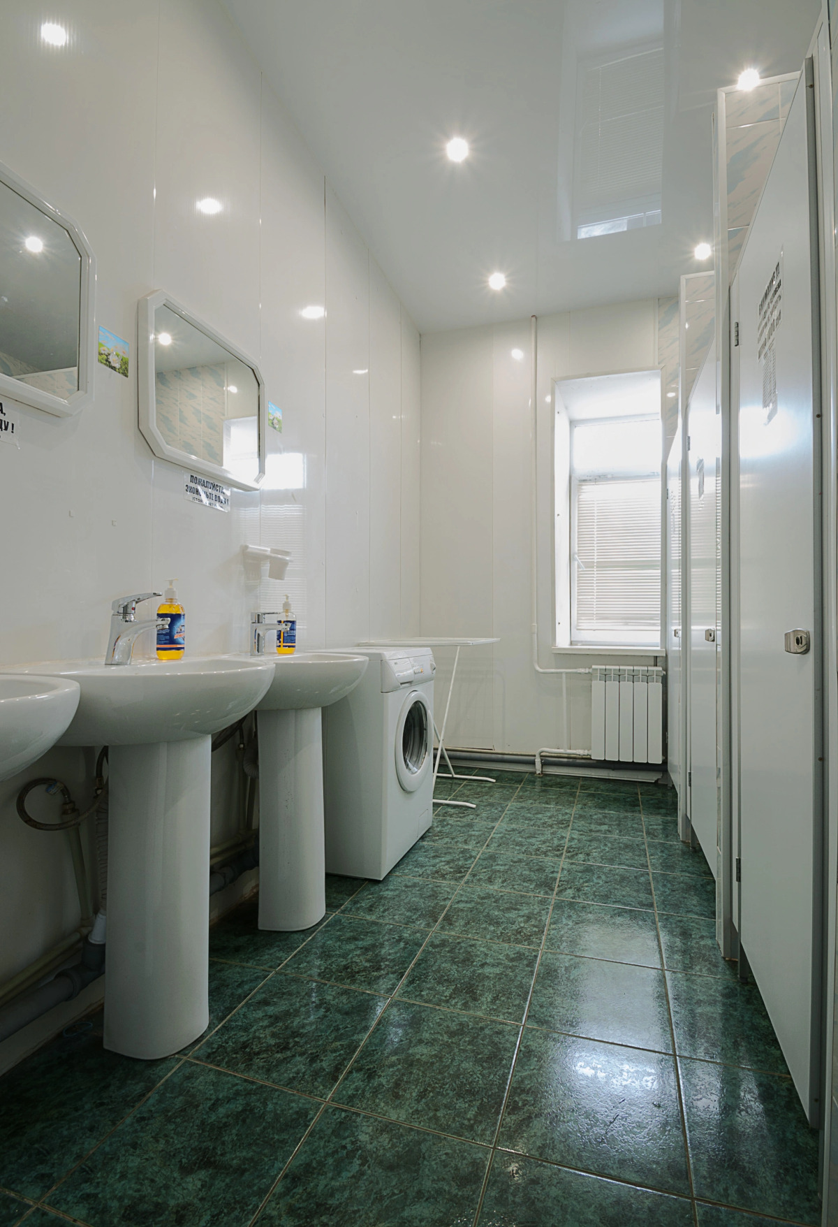 Хостел Канавинский