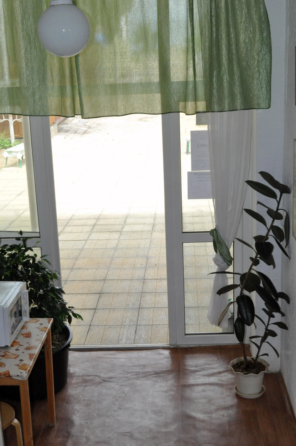 Отель Чайка