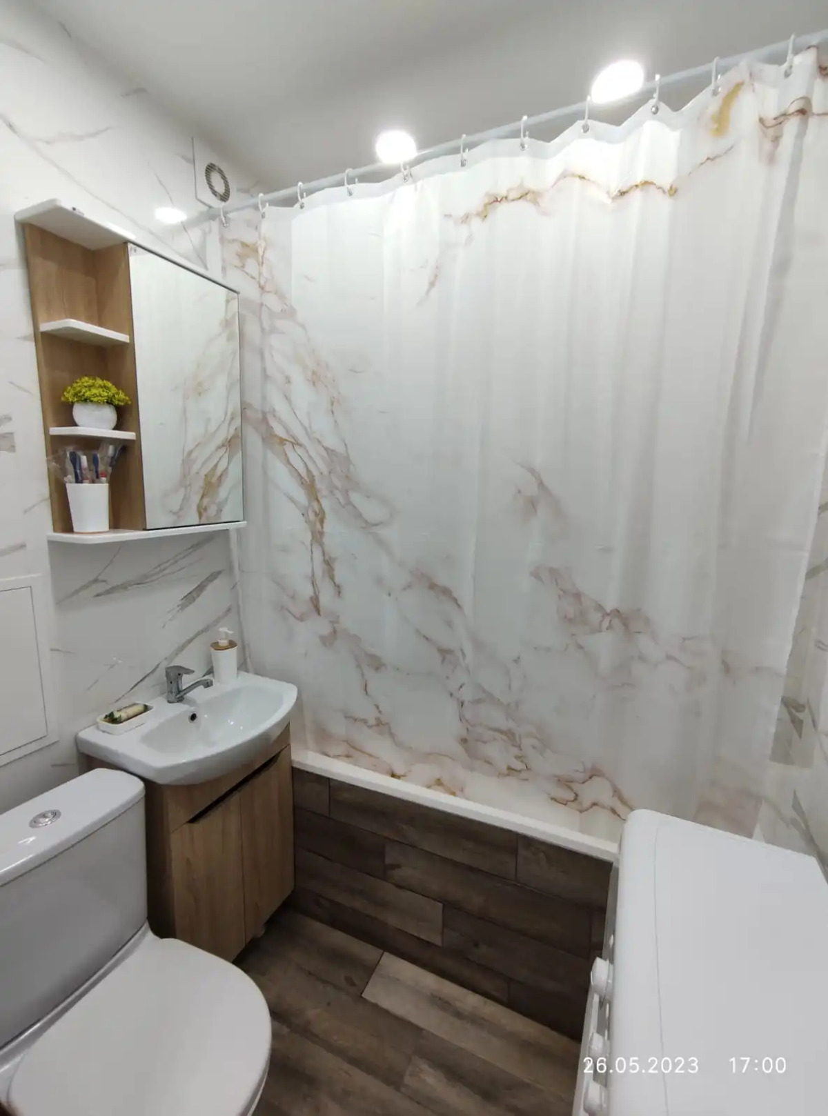 Квартира Рядом с Морем