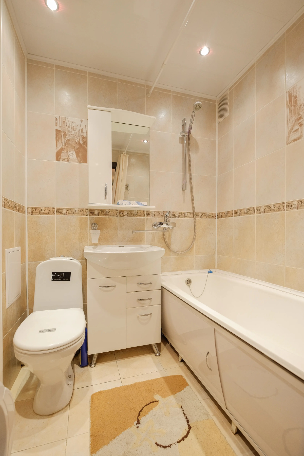 Апартаменты ОК! Красноармейская 151