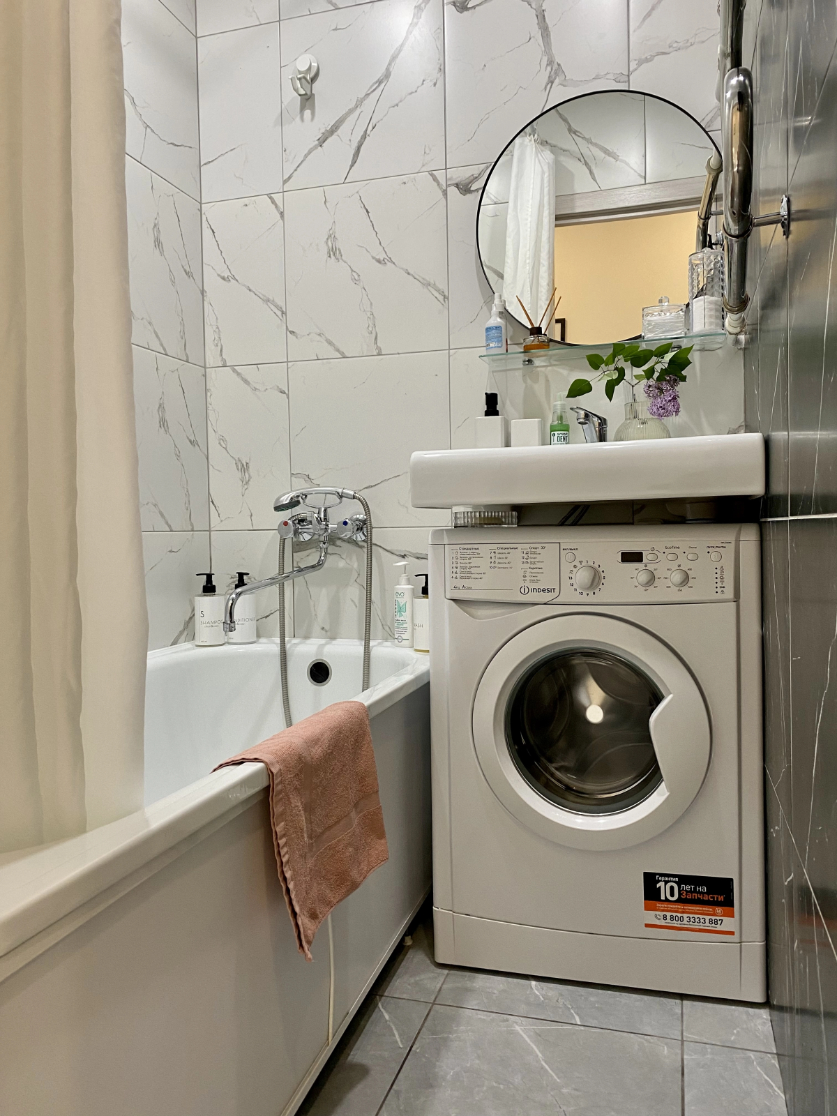 Квартира Apart Shuya Полянка