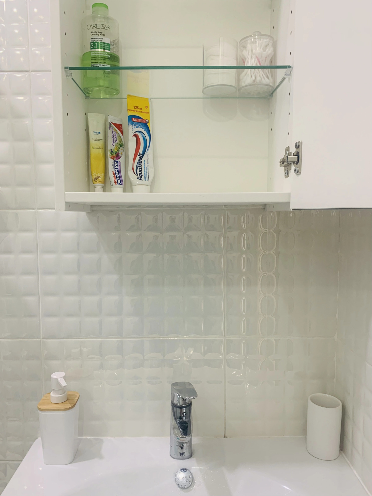 Квартира Violet