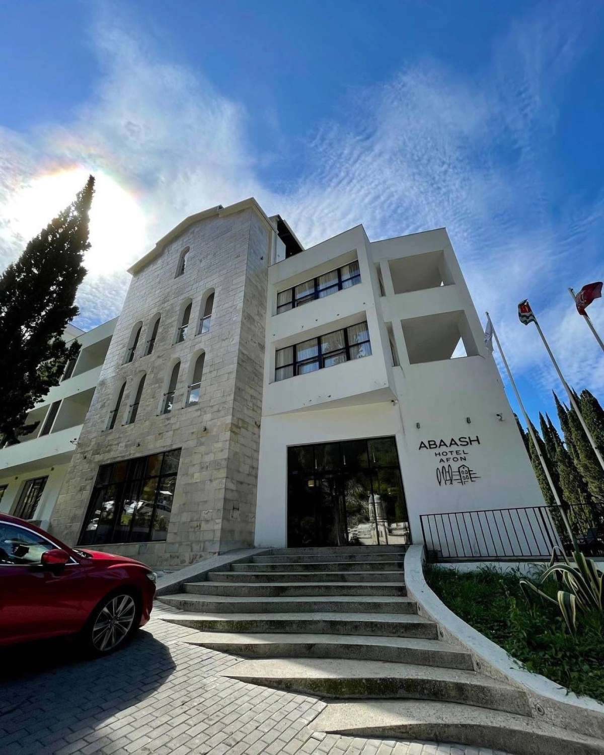 Abaash Afon (Абааш Афон)