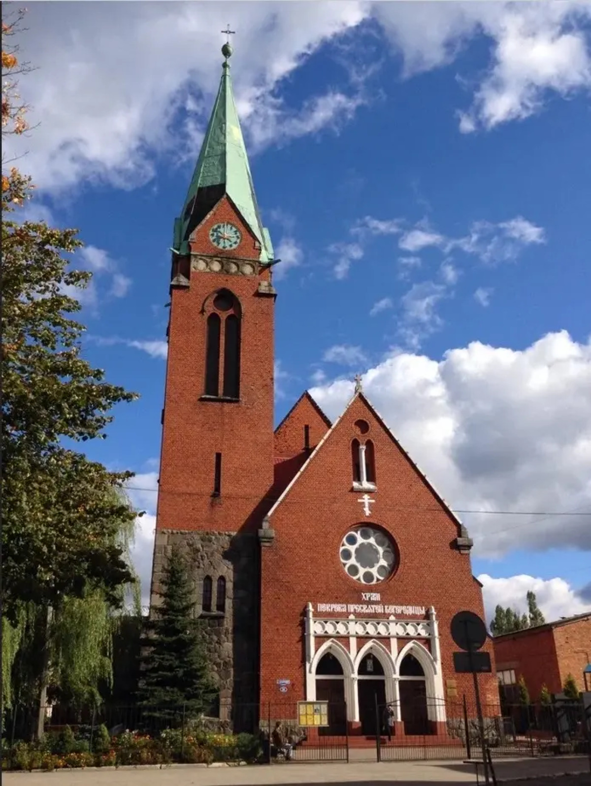 Квартира Дом Путешественника