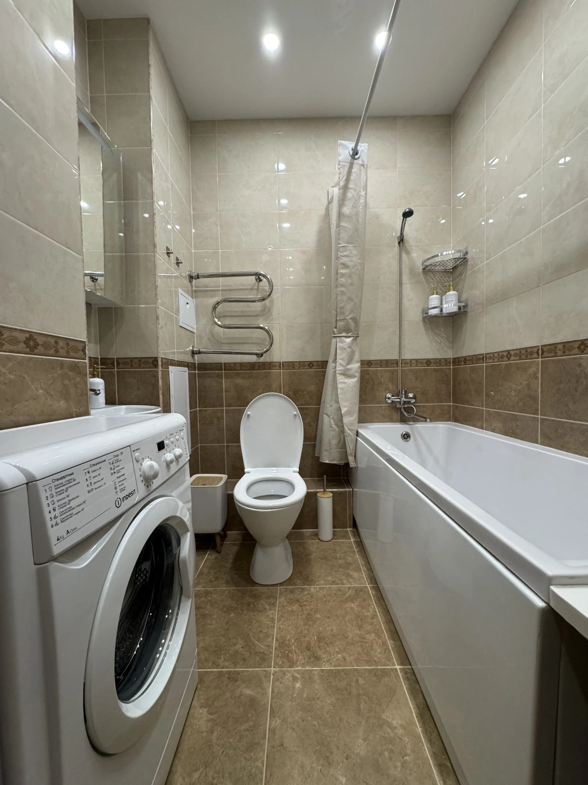 Квартира Уютная с Видом на Город