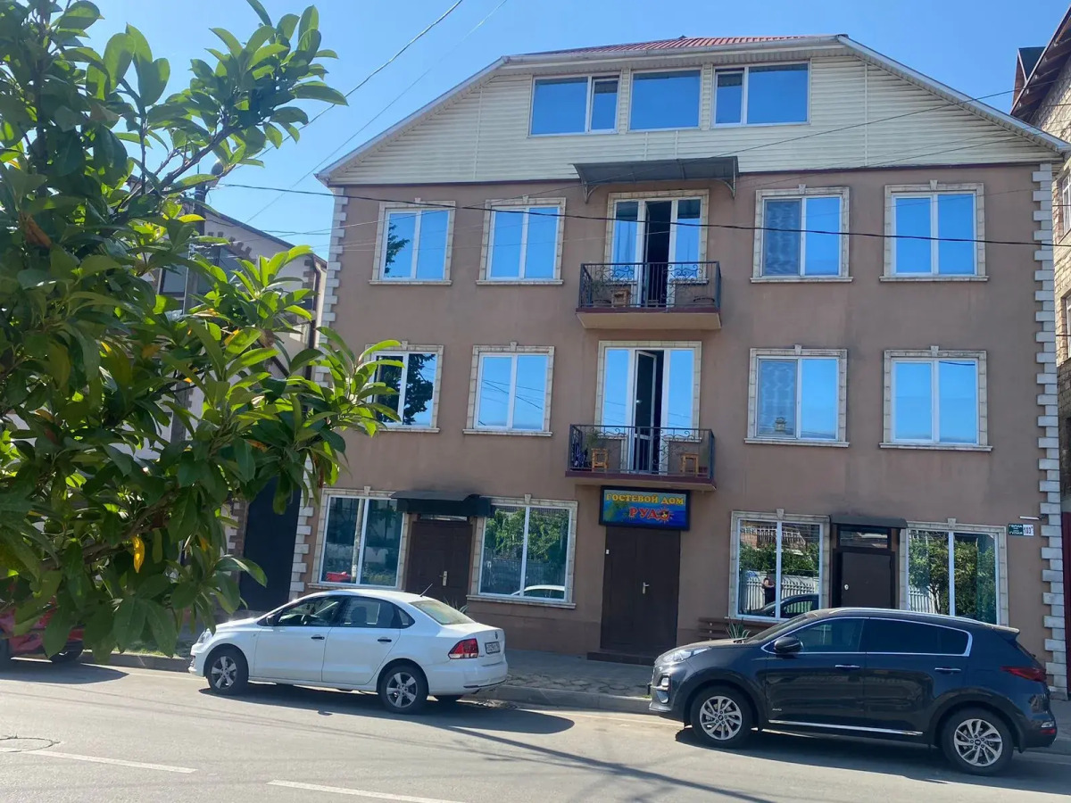 Гостевой дом Рудо