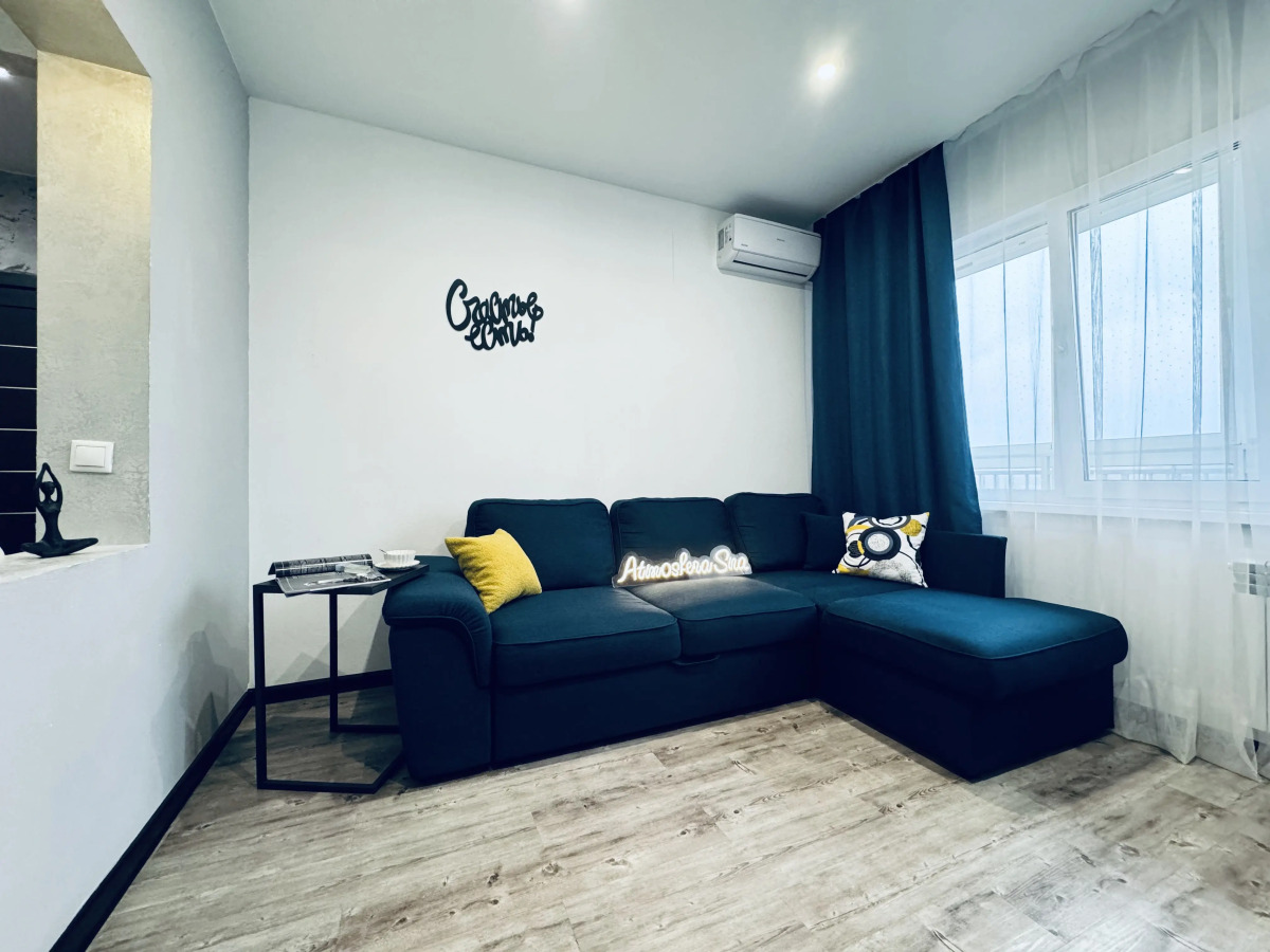 Квартира Atmosfera Sna у Аквапарка Рядом с Набережной