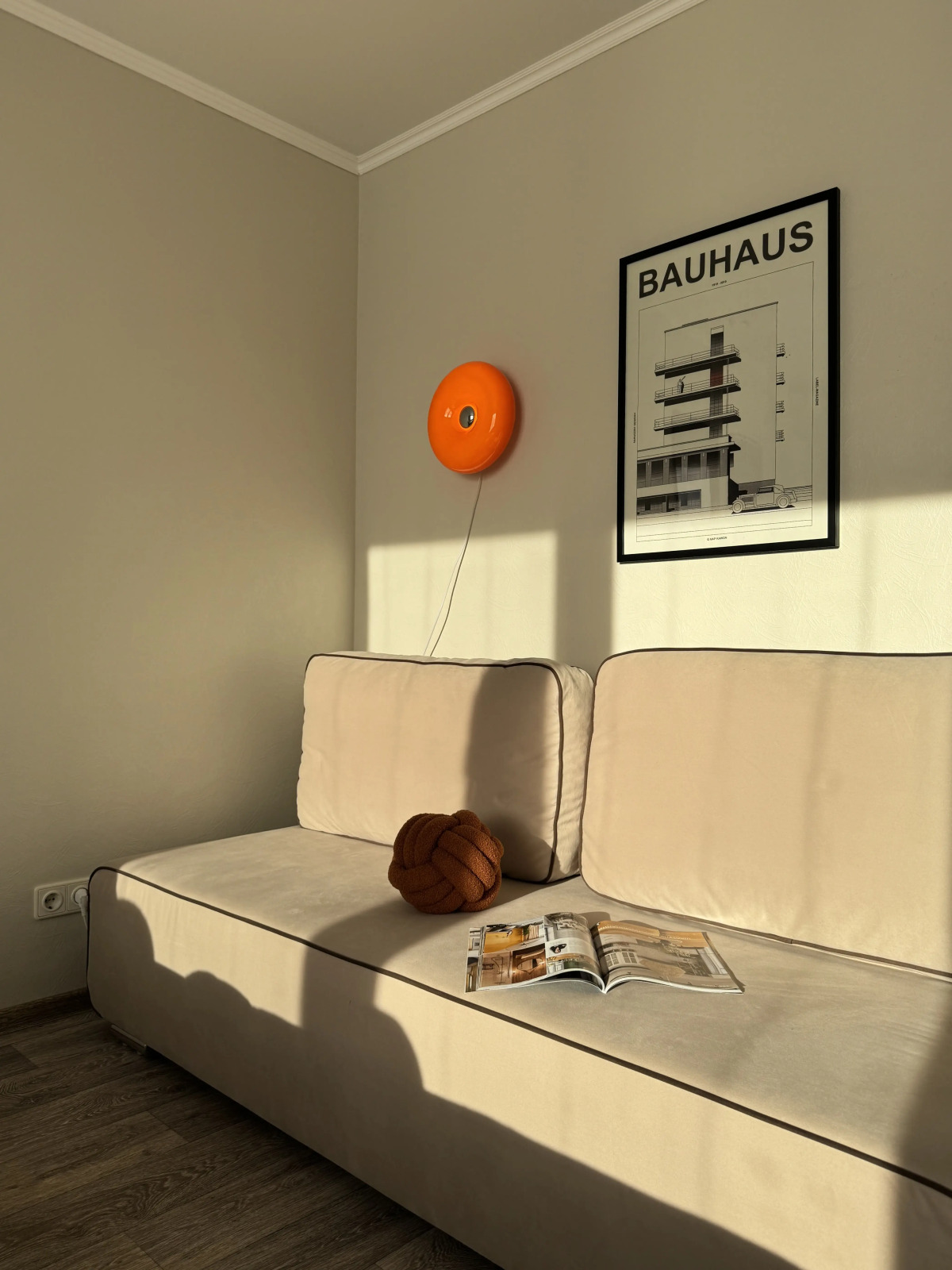 Квартира 1-я Атмосфера у Аквапарка