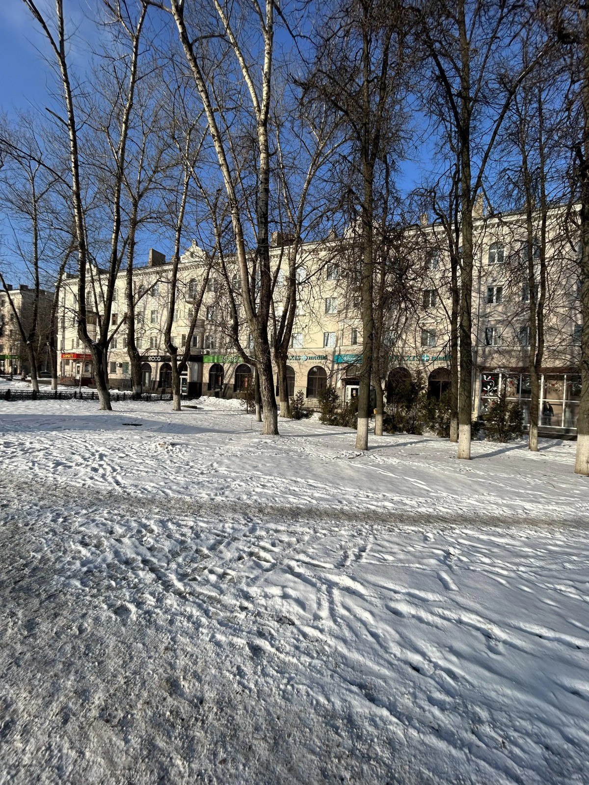 Апартаменты Бизнес Класса Проспект Ленина