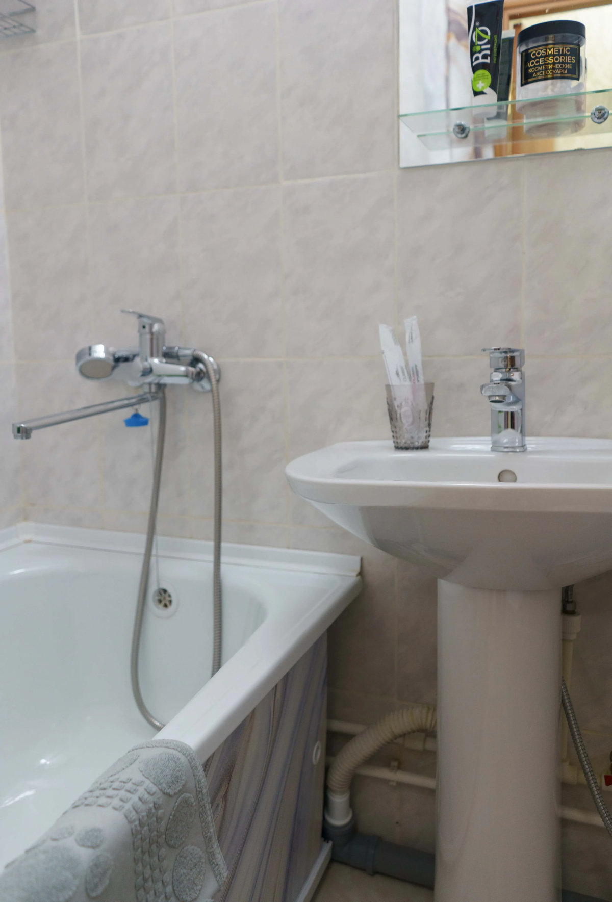 Квартира Миниатюрная Уютная 1-к