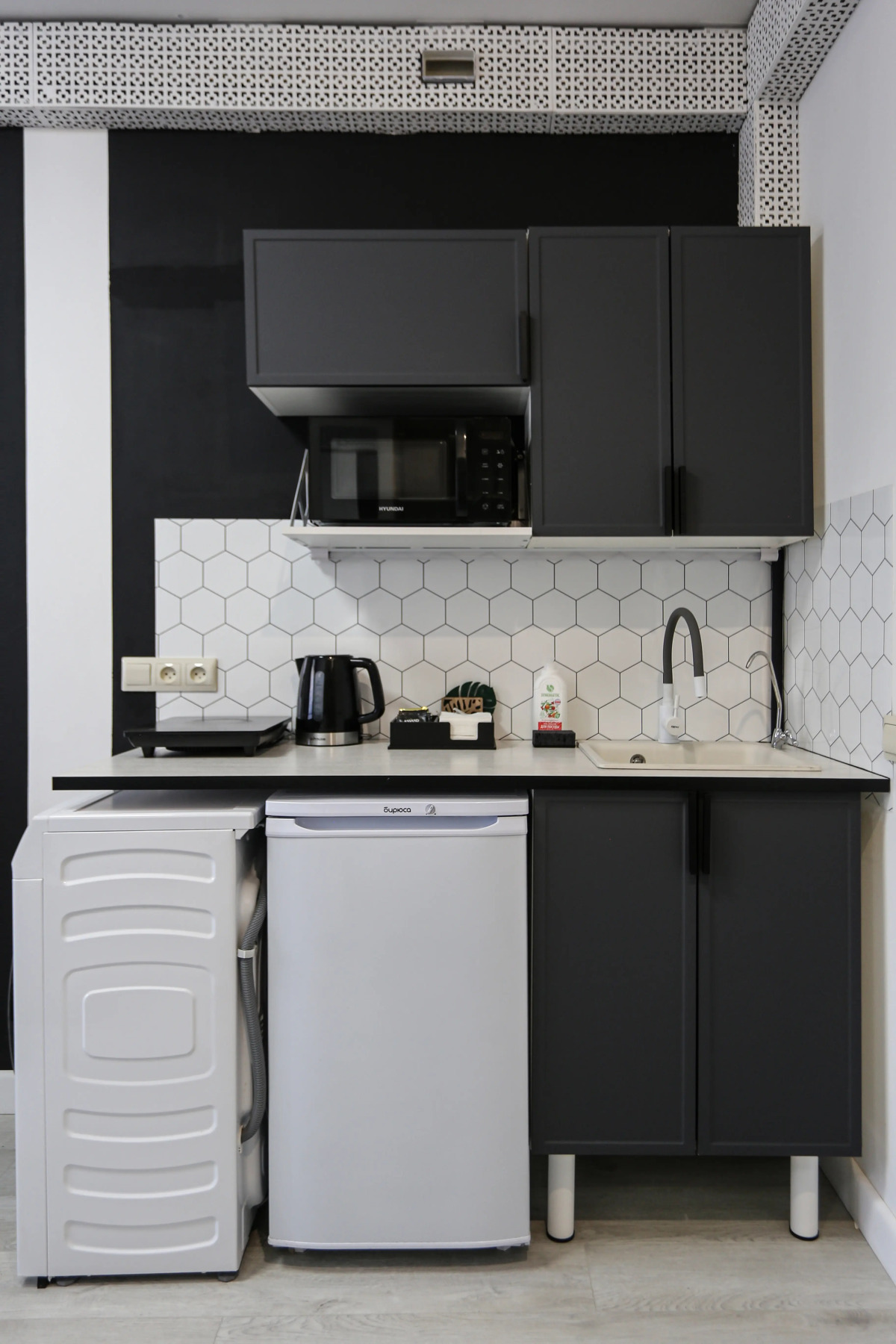 Апартаменты Quadroom 3