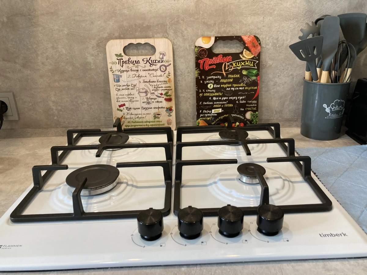 Квартира Уютная у моря