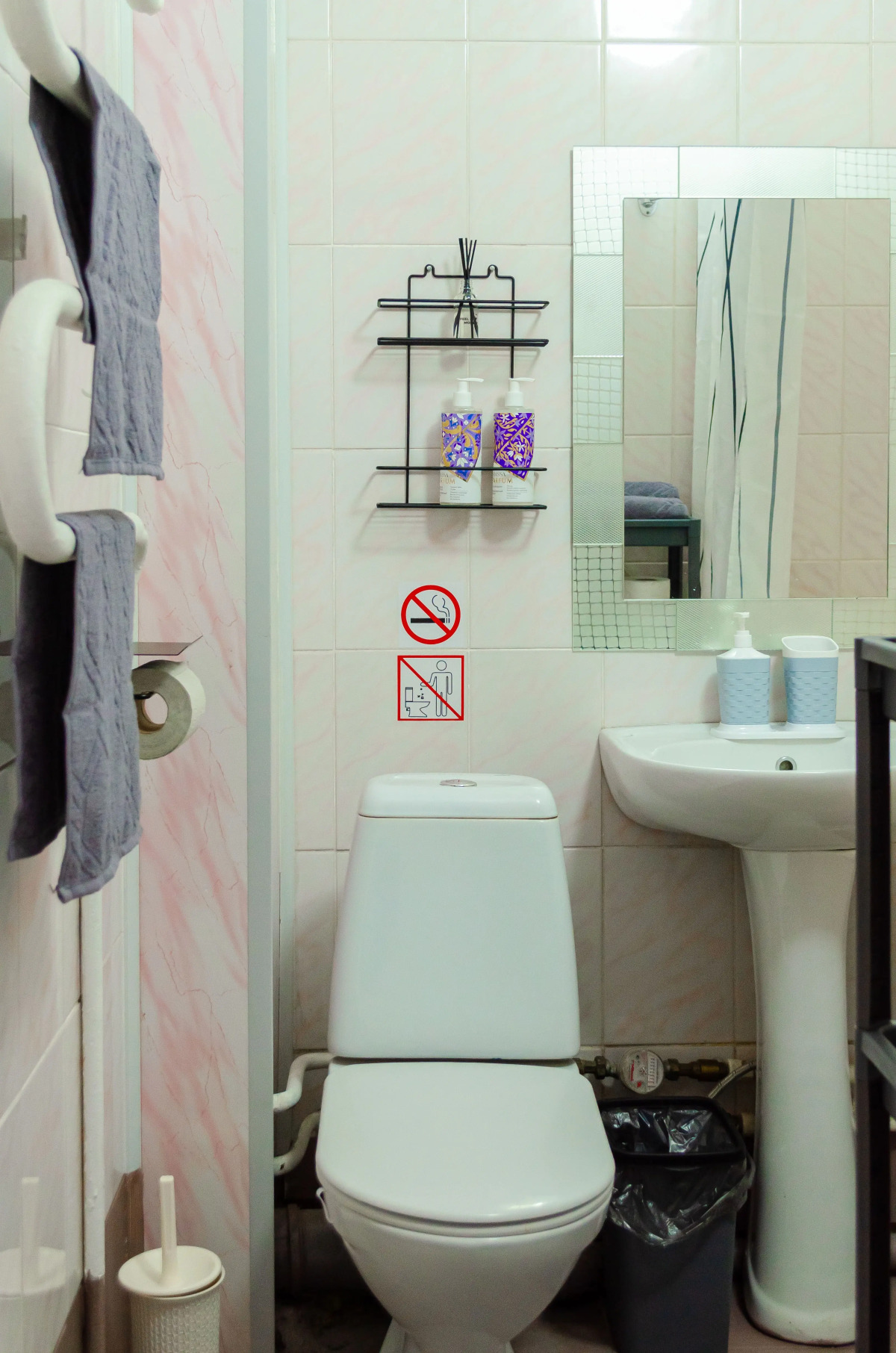 Квартира Стильная в Центре Красноярска