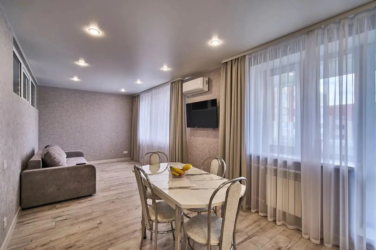 Квартира рядом с центром города