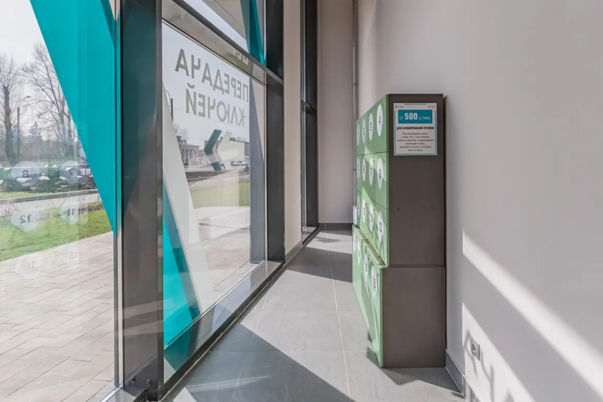 Апартаменты SalutApart 5