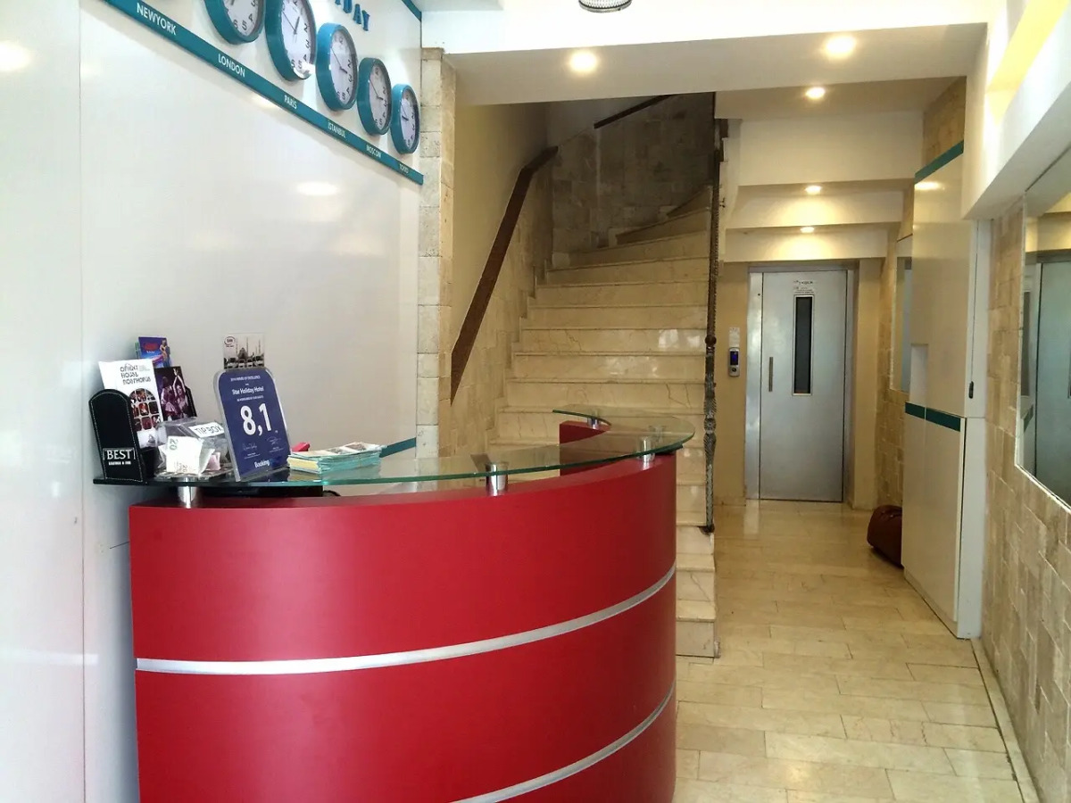 Отель Star Holiday