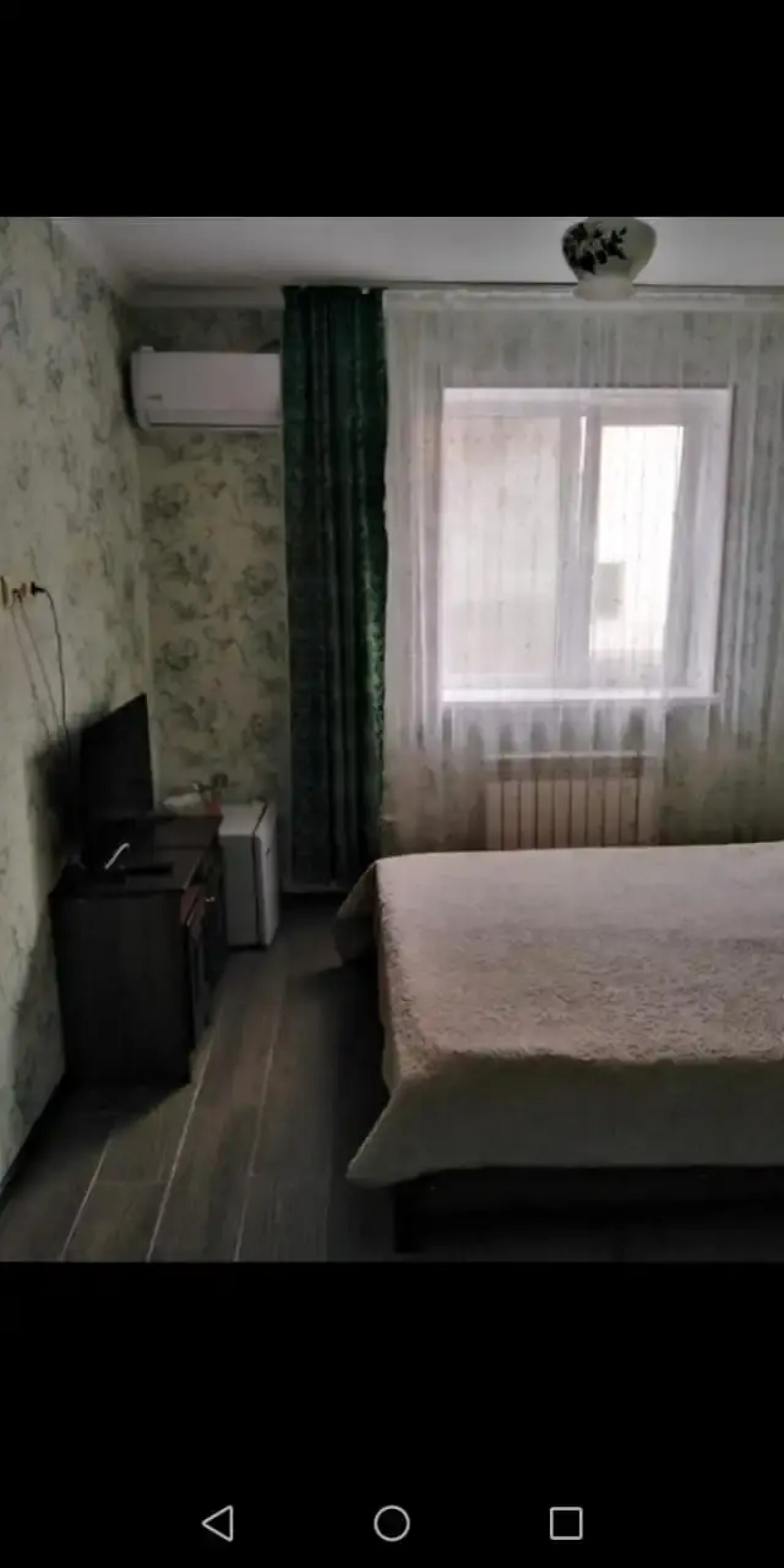 Мини-Отель Anapa City