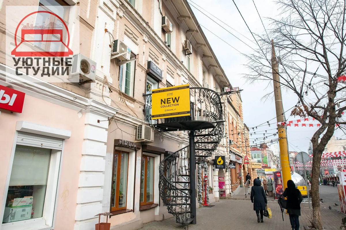 Уютная квартира в сердце города во Владивостоке
