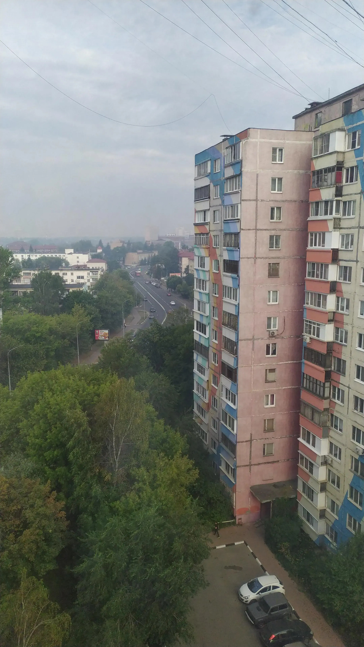 Квартира Раменское Центр города